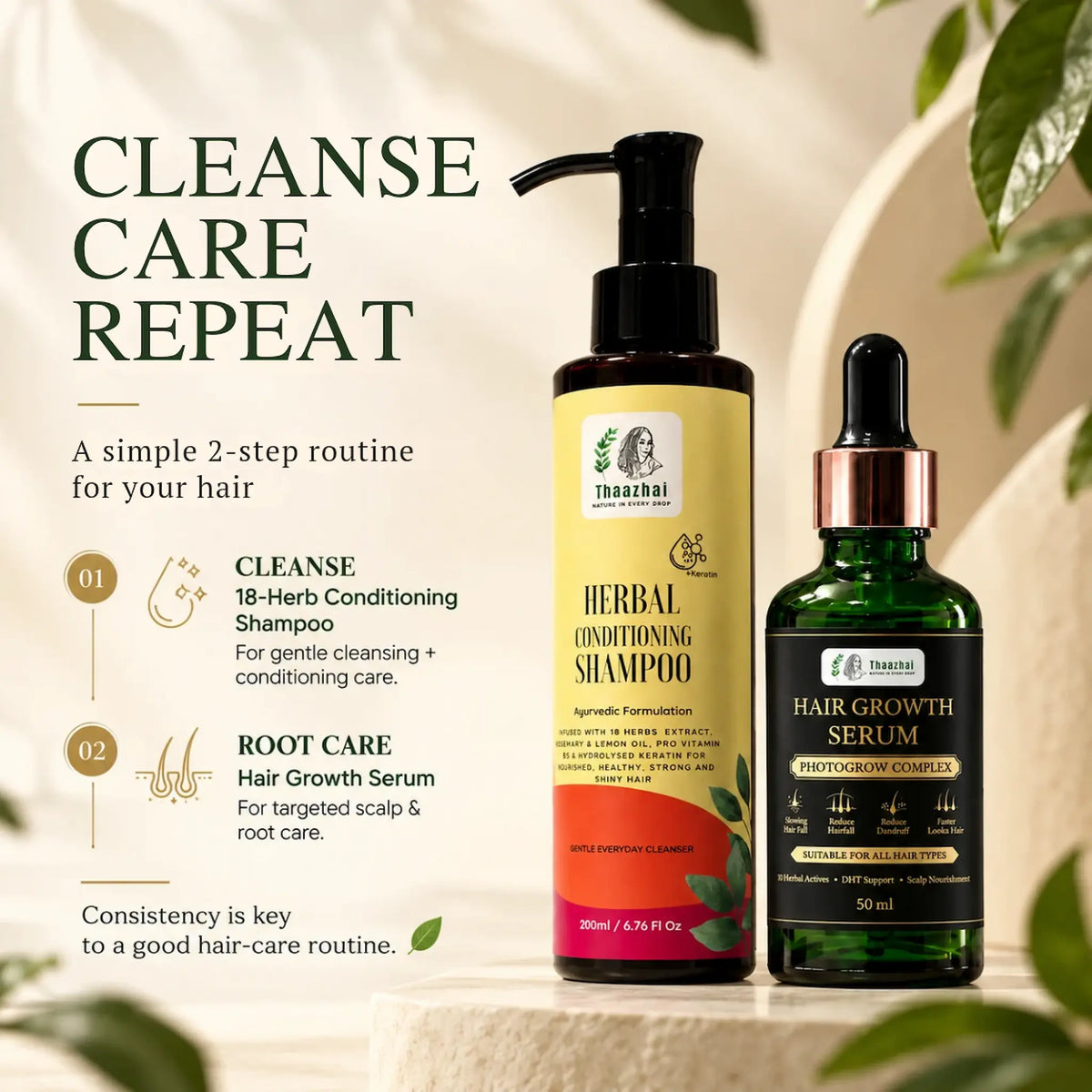Thaazhal Root Care Combo