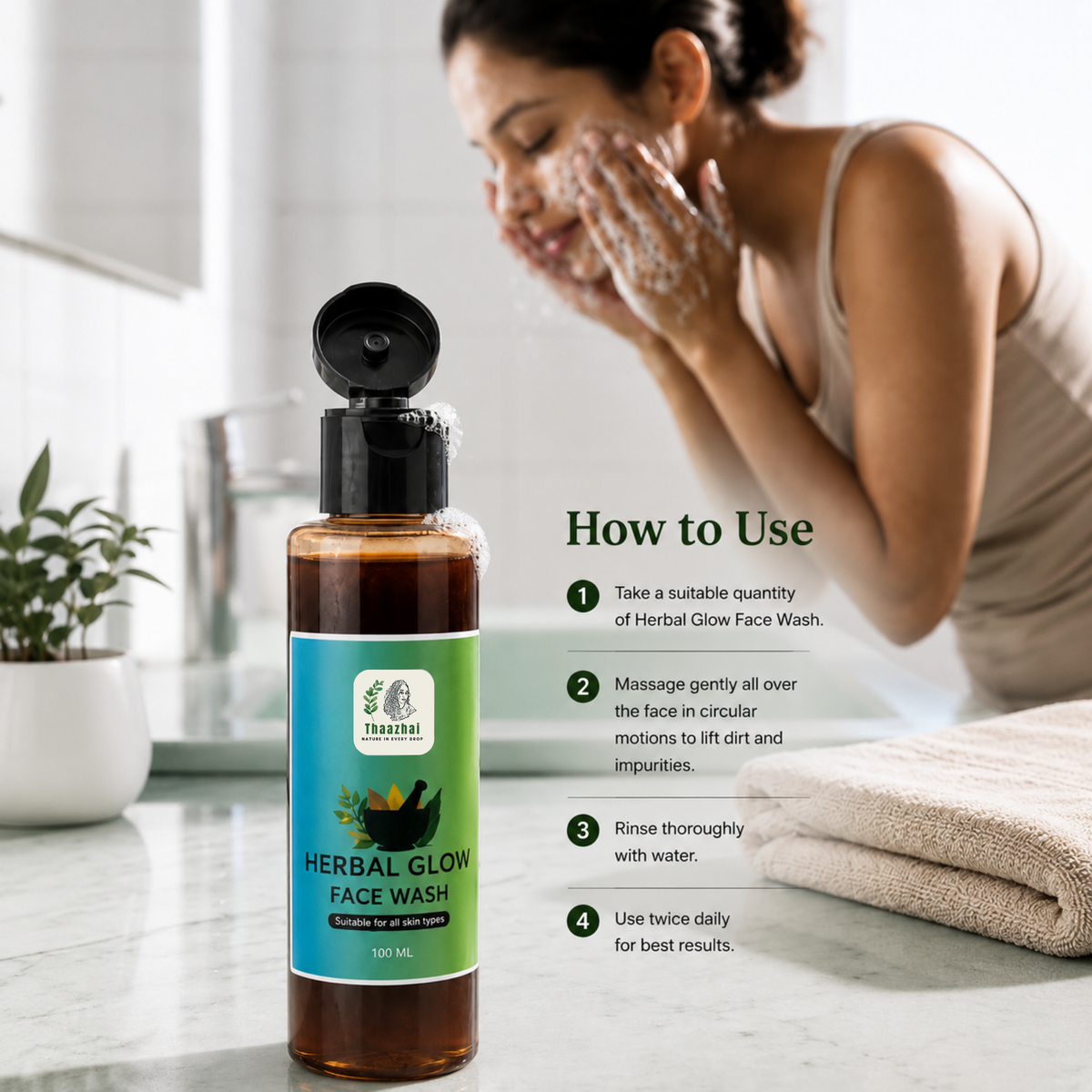 HERBAL GLOW FACE WASH