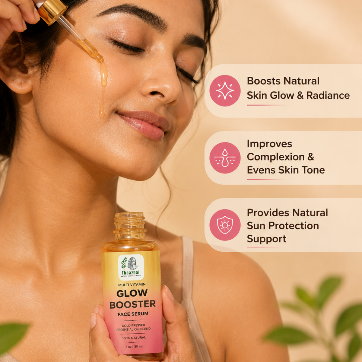 Glow Booster Skin Serum