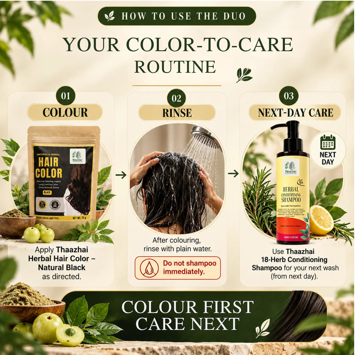 Colour &amp; Care Combo