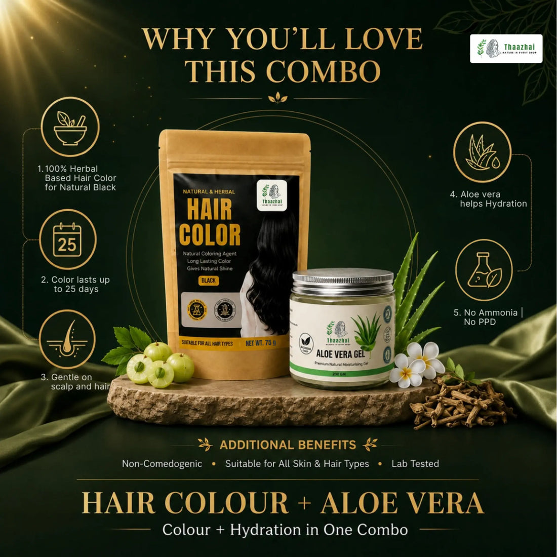 Herbal Hair Colour + Aloe Vera Combo