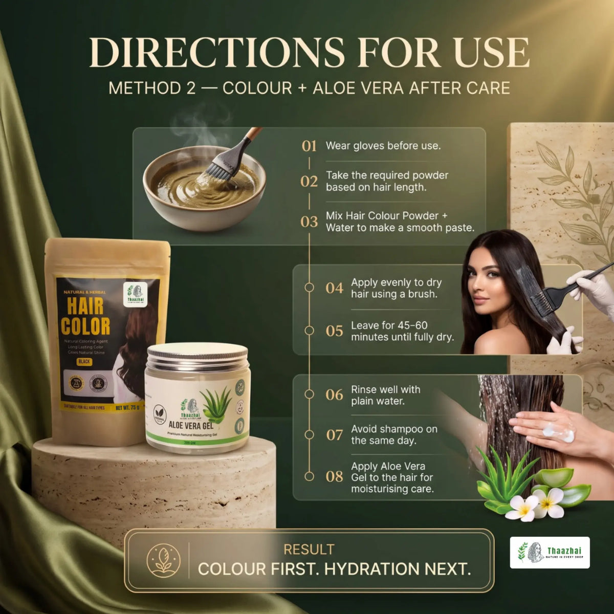 Herbal Hair Colour + Aloe Vera Combo